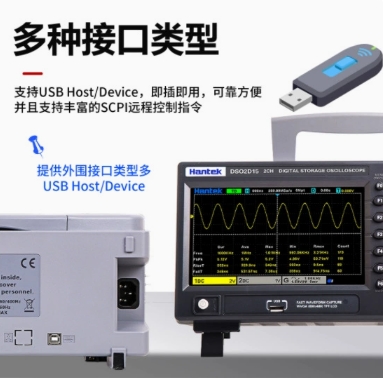 Osiloskop Penyimpanan Digital  - Digital Storage Oscilloscope 100Mhz ulasan dan harga
