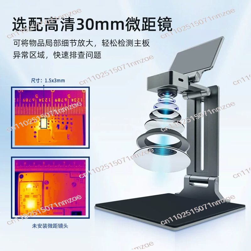 Perbaikan Thermal Camera Image - Thermal Imaging Camera Pcb Repair ulasan dan harga