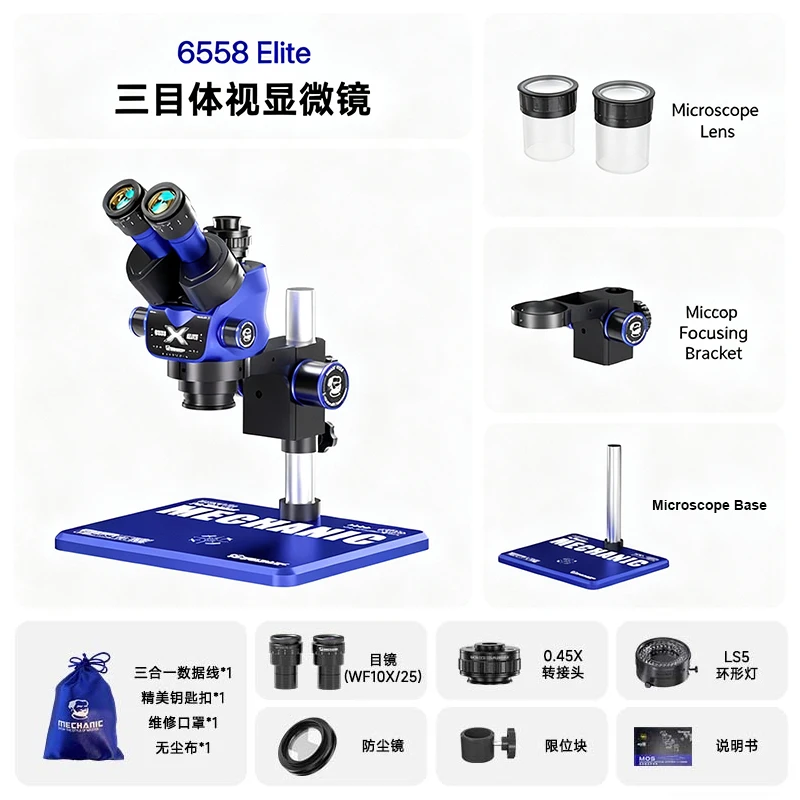Mikroskop Stereo Trinokuler ME - Stereo Trinocular Microscope Pcb ulasan dan harga